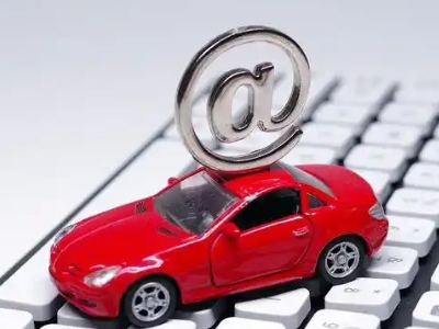 临邑汽车抵押贷款和汽车消费贷款有什么区别